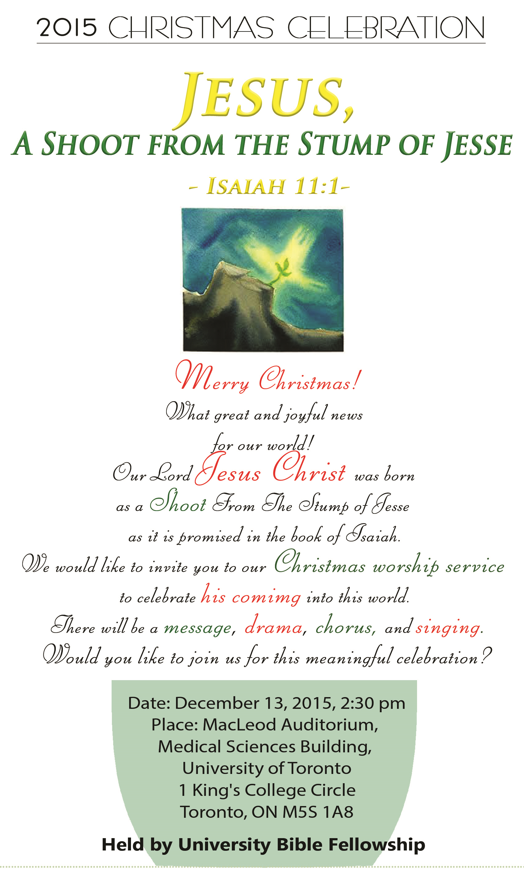 2015christmas